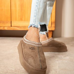 UGG TAZZ - Terlik Modeli - Vizon Renk